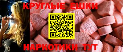 не бодяженный Изобильный