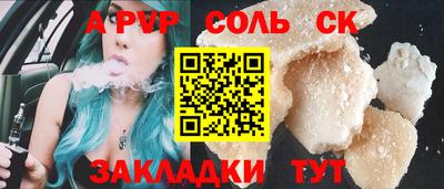 не бодяженный Изобильный