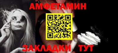 индика Аргун