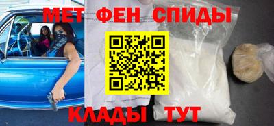 дмт Апшеронск