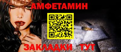 герыч Ирбит