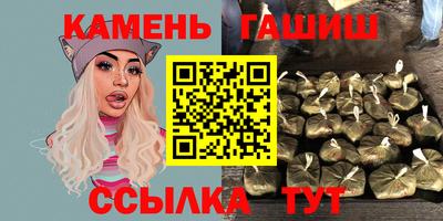 круглые Апрелевка