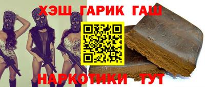 кокаин перу Ипатово
