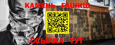 кокаин перу Ипатово