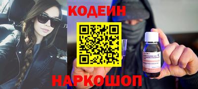 не бодяженный Изобильный