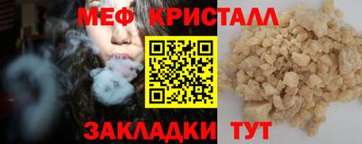 кокаин перу Ипатово