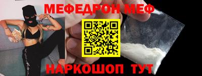 индика Аргун