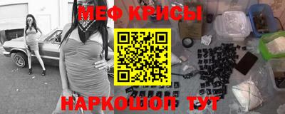 ГАЛЛЮЦИНОГЕННЫЕ ГРИБЫ Канаш